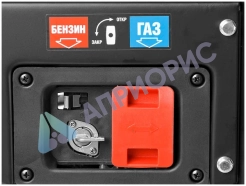 Генератор ЗУБР ЗЭСГ-2200-М2